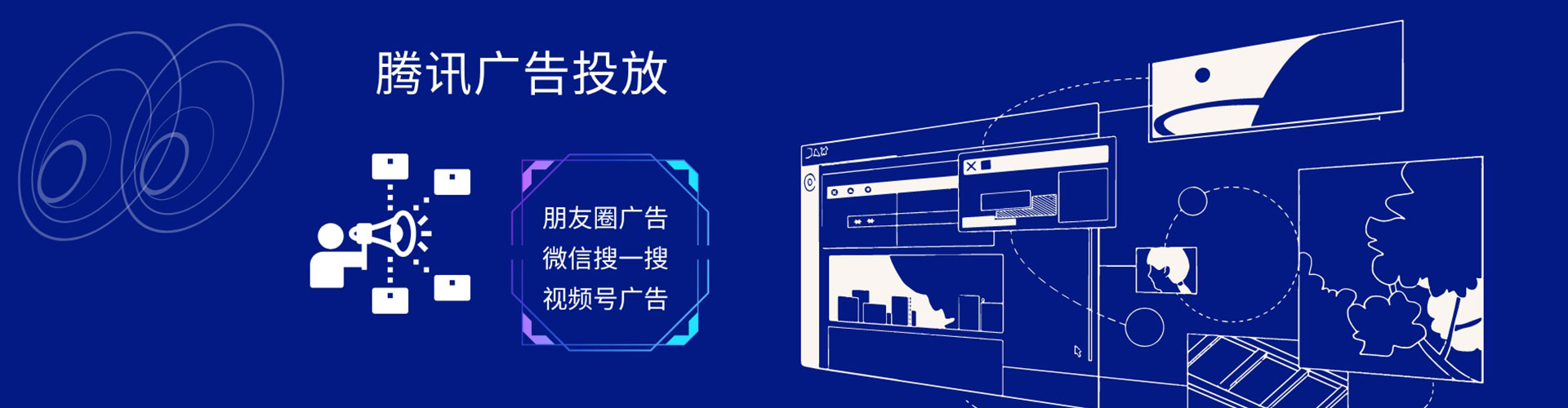 五指山百度推广排名
